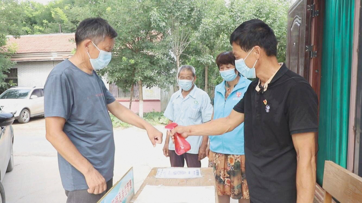 1628818333653784.jpg 皂户李党员干部合心.jpg