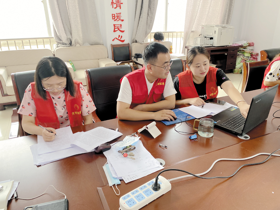 1629424104715817.jpg 微信图片_20210817095210.jpg