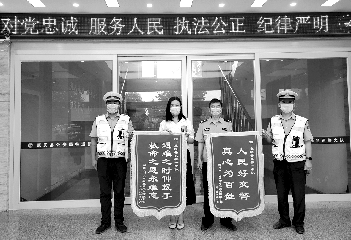微信图片_2021081fhsfhsd715011112.jpg