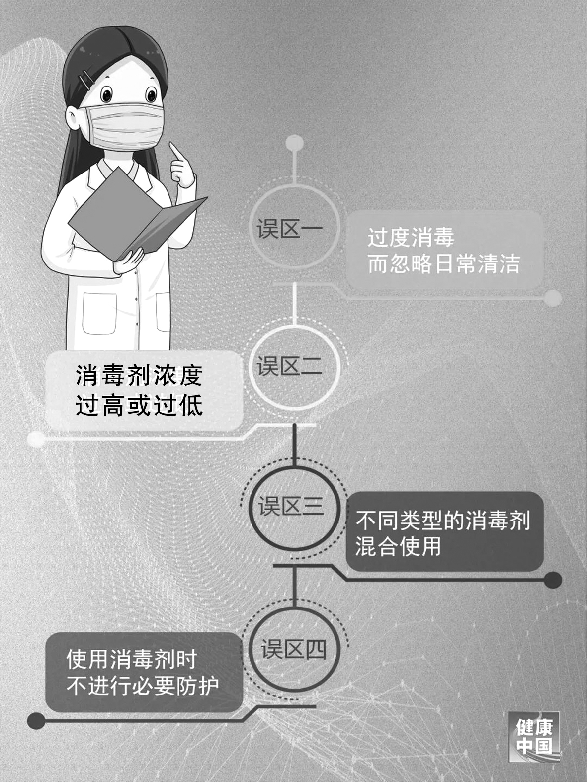 QQ图片20210819082931 拷贝.jpg