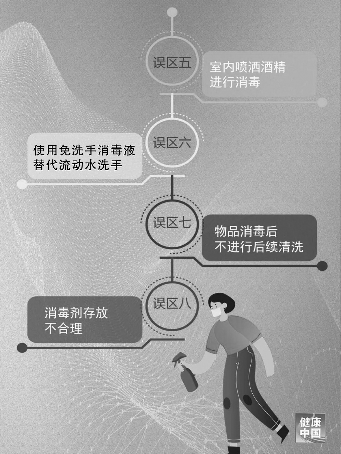 QQ图片20210819082925 拷贝.jpg