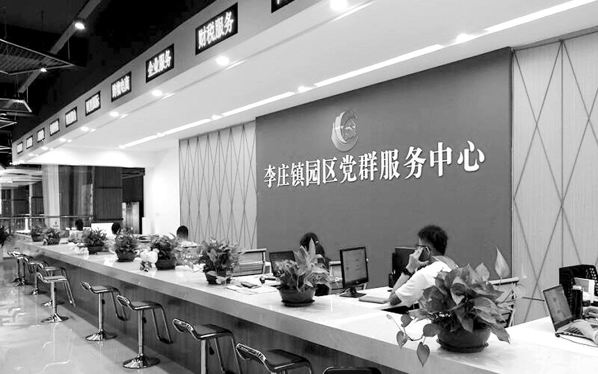 QQ图片20210907144839.jpg