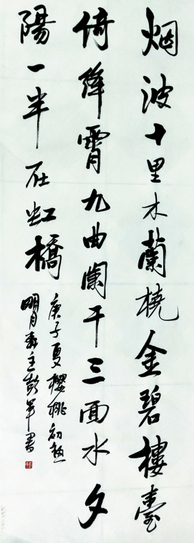 彭军1.jpg