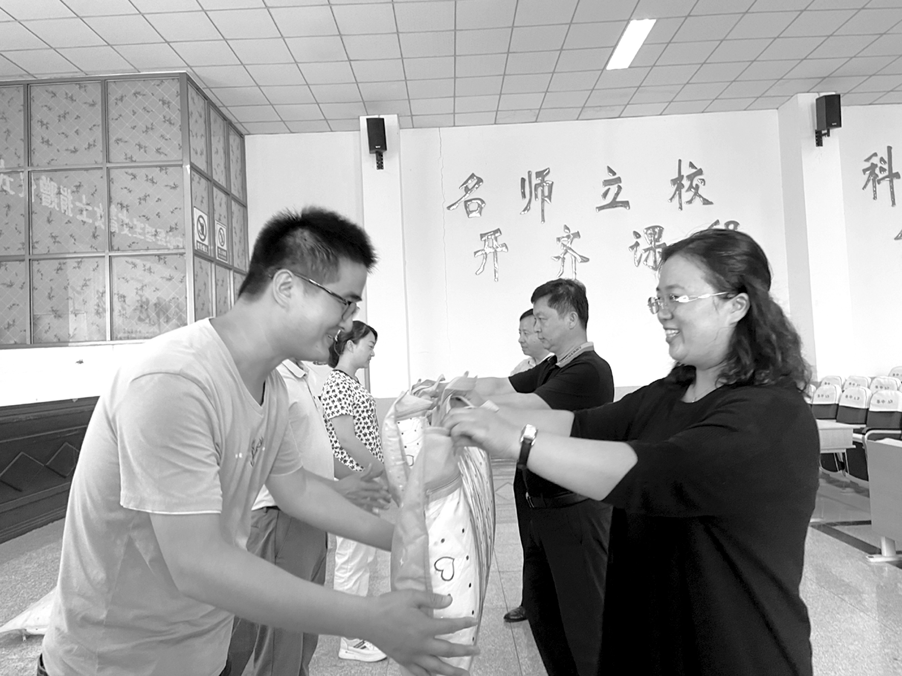 微信图片_20210916121094141.jpg