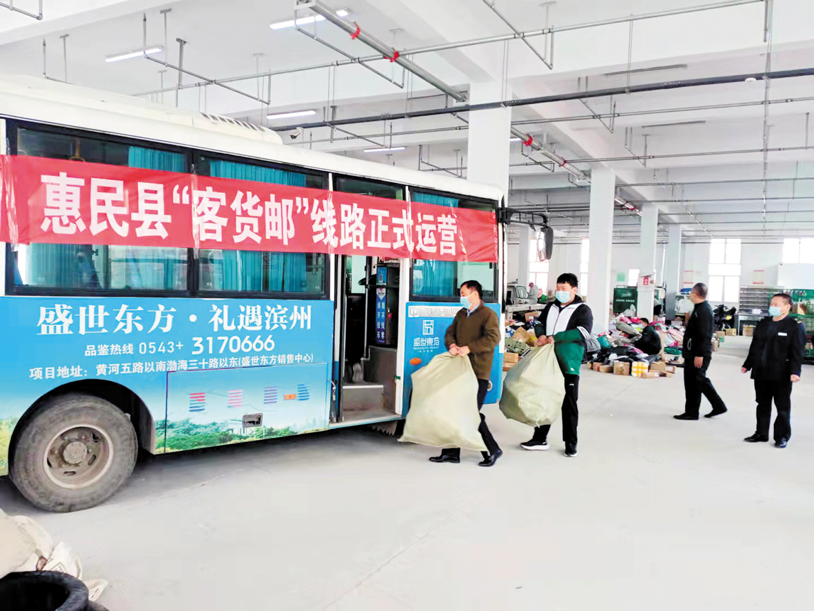 1635819074627794.jpg 微信图片_20211025165402.jpg