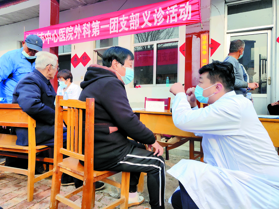 微信图片_20211105153005.jpg