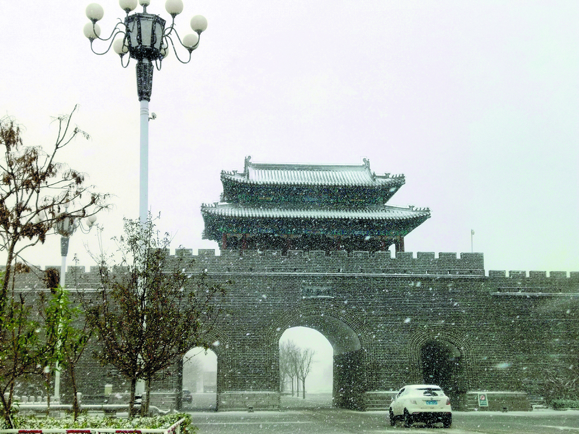 微信图片_20211108092236.jpg
