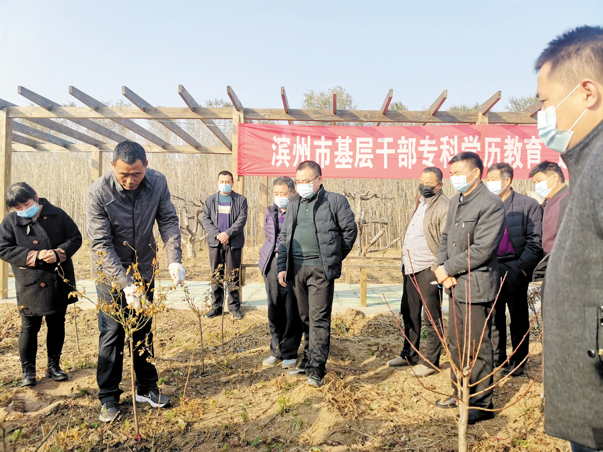 微信图片_20211116143005.jpg