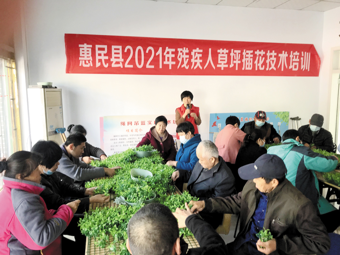 2021年手工插花培训.jpg