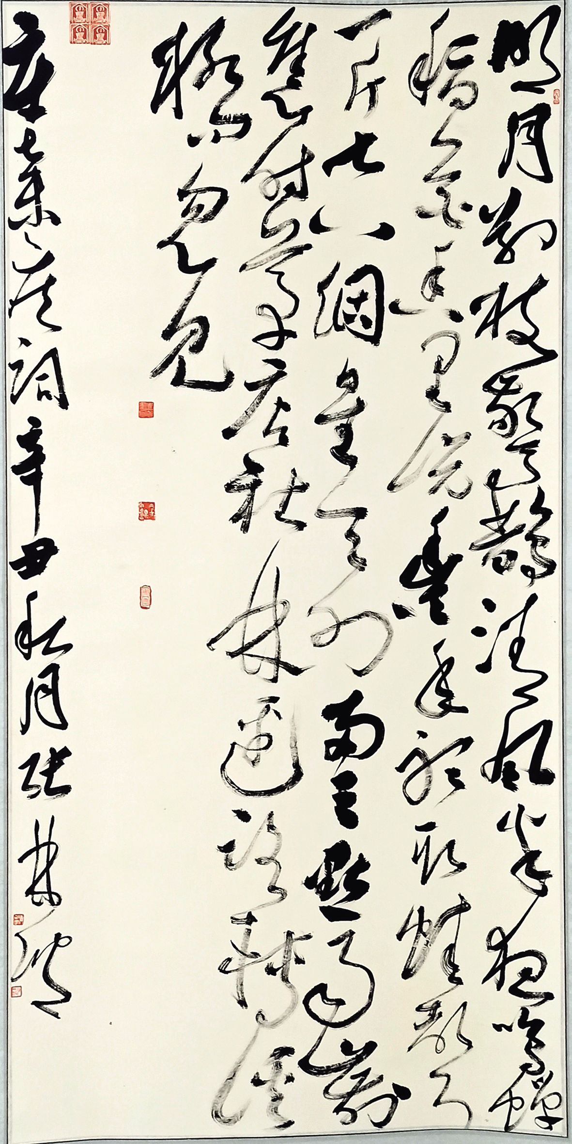 12张林波.jpg