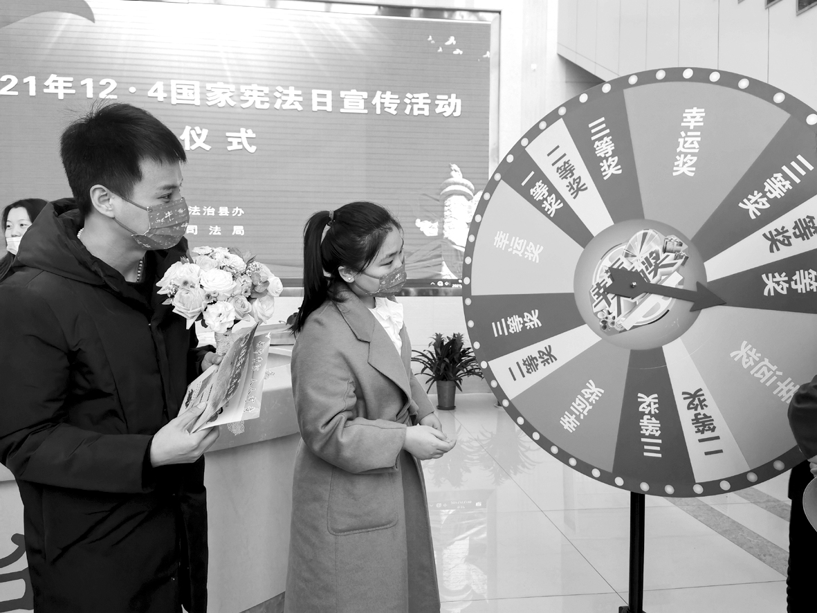 微信图片_20211130141gjgk7166.jpg