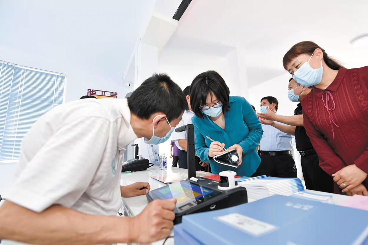 1639102200726890.jpg 1人社局.jpg