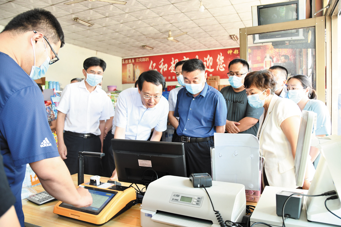 1639102240186213.jpg 1.1人社局.jpg