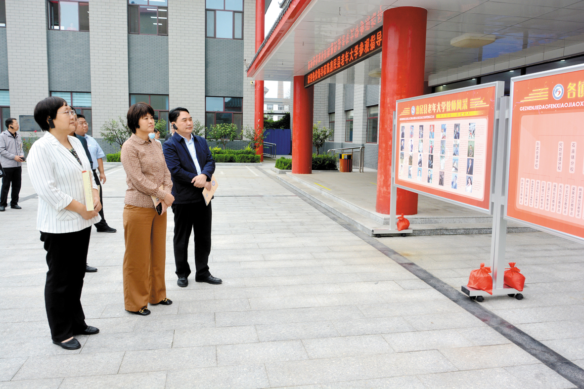 1639102397859985.jpg 2组织部.jpg