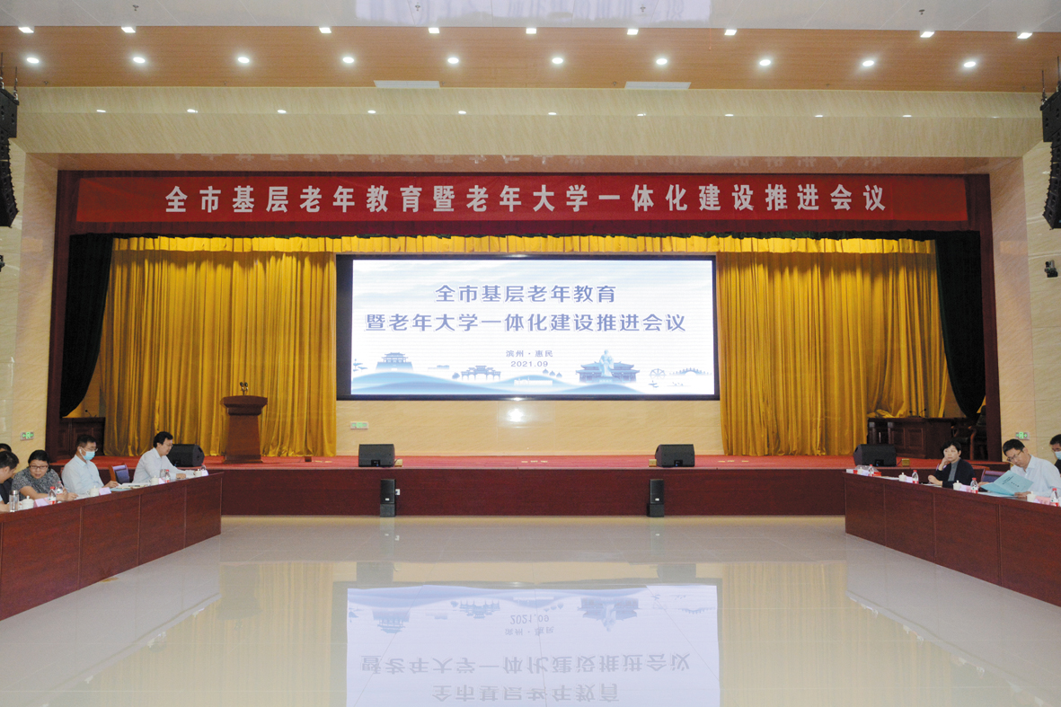 1639102417807465.jpg 2组织部1.jpg