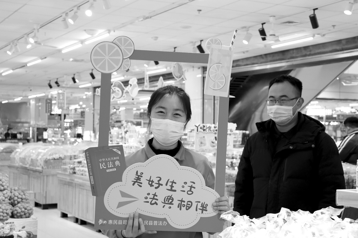 1640075331997097.jpg 微信图片_202112200548690435.jpg