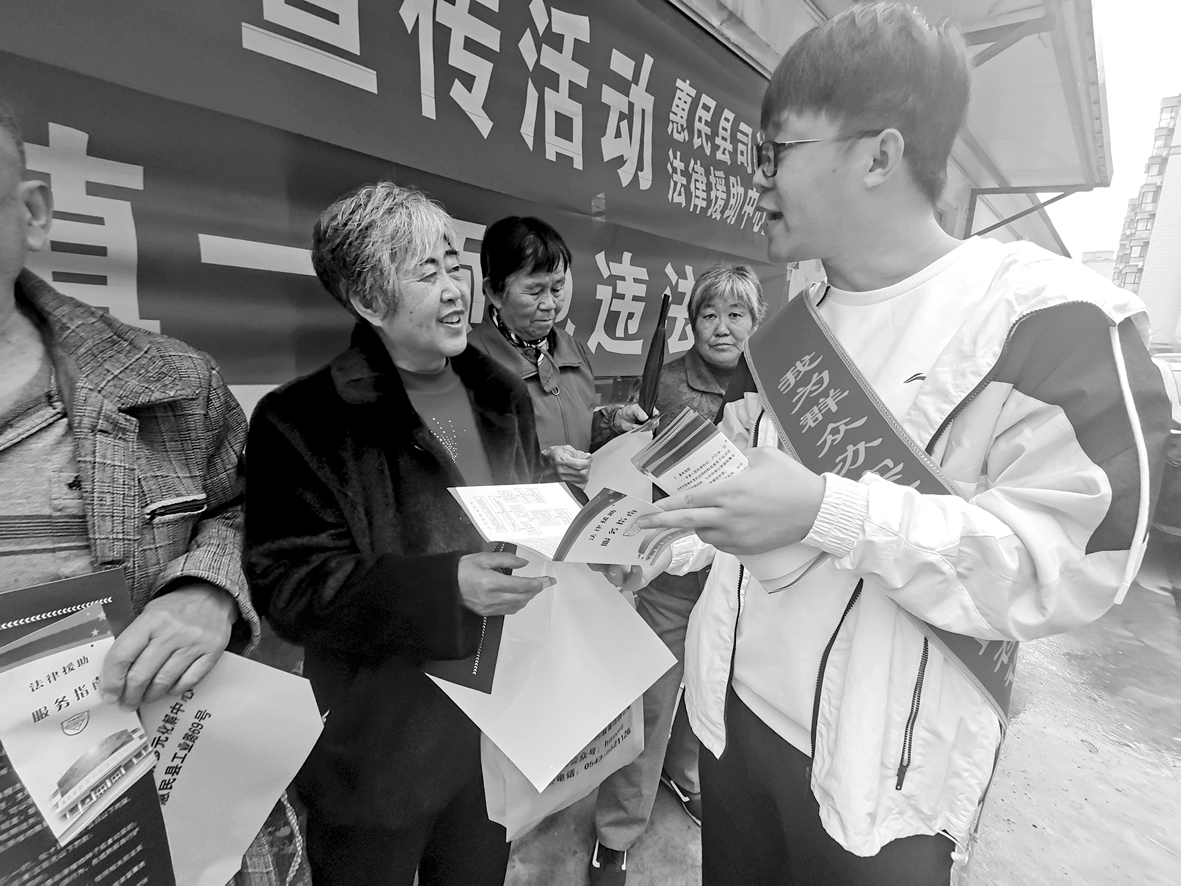 微信图片_20211014164631.jpg