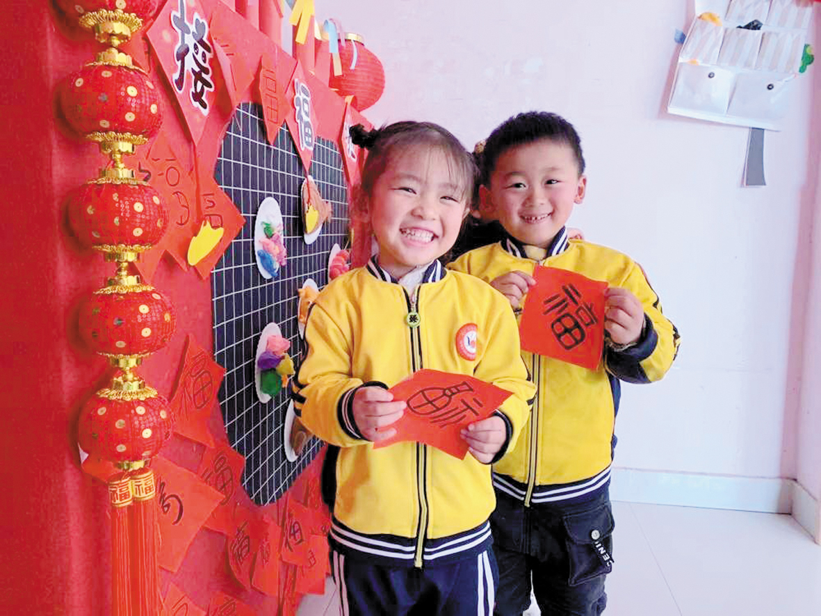 萌娃接福.jpg