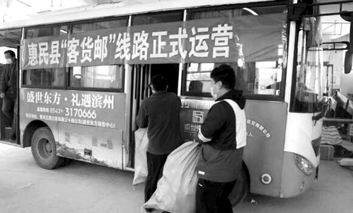 QQ截图20211228090714.jpg