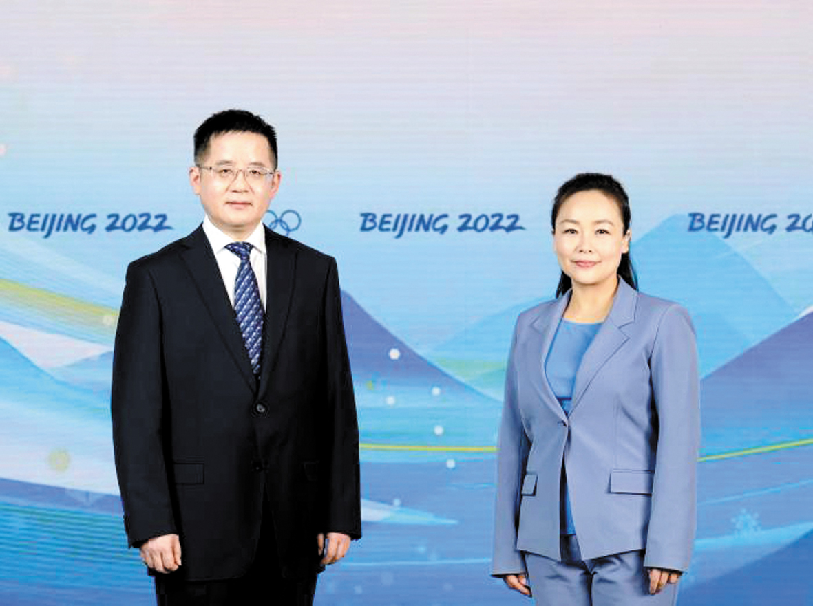 1641537935567334.jpg 北京冬奥组委新闻发言人亮相00.jpg