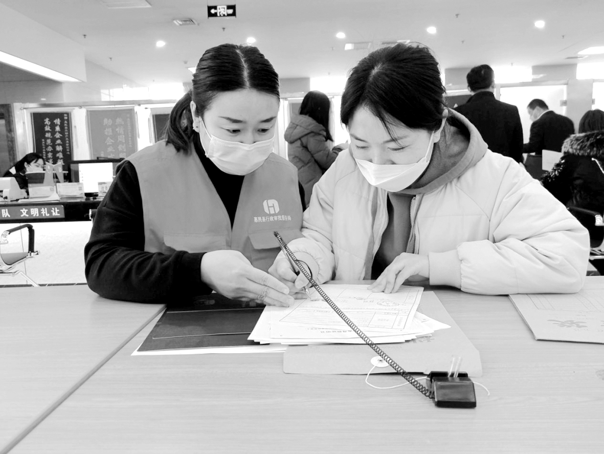 微信图片_20220106ghs105717.jpg
