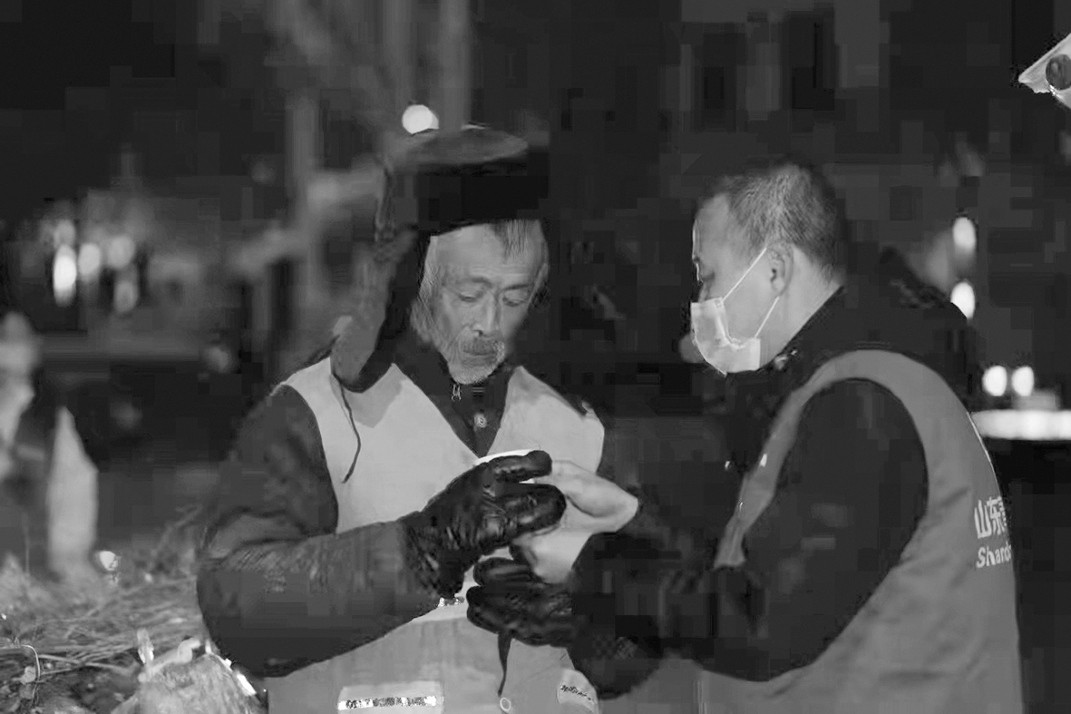 QQ图片20220104091200.jpg