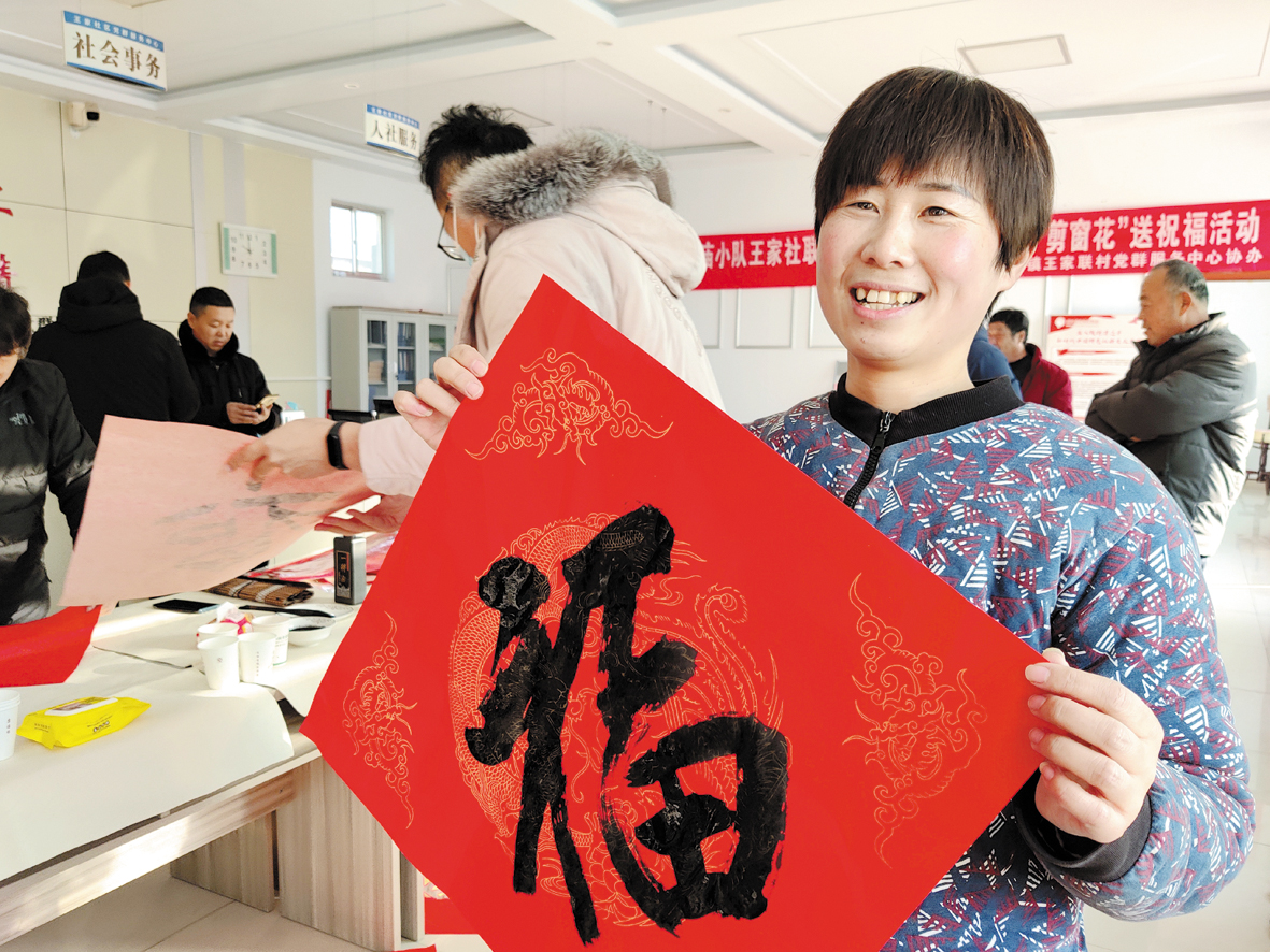 微信图片_202112301547081.jpg