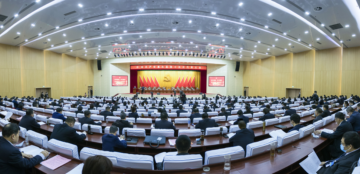 微信图片_20220116155306.jpg