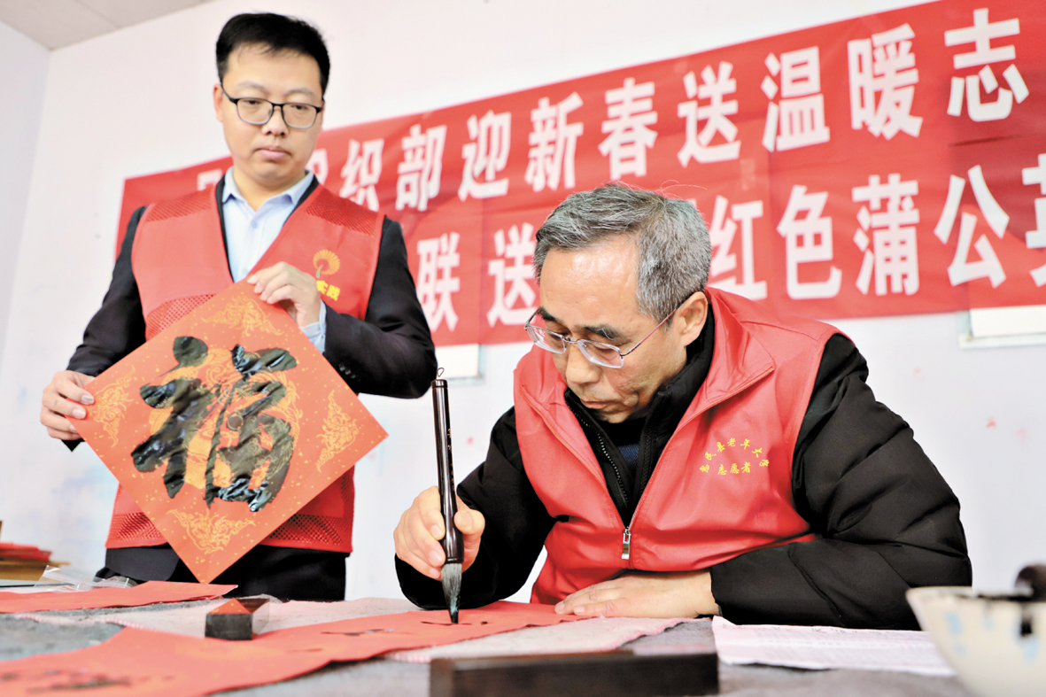 皂户李春联.jpg