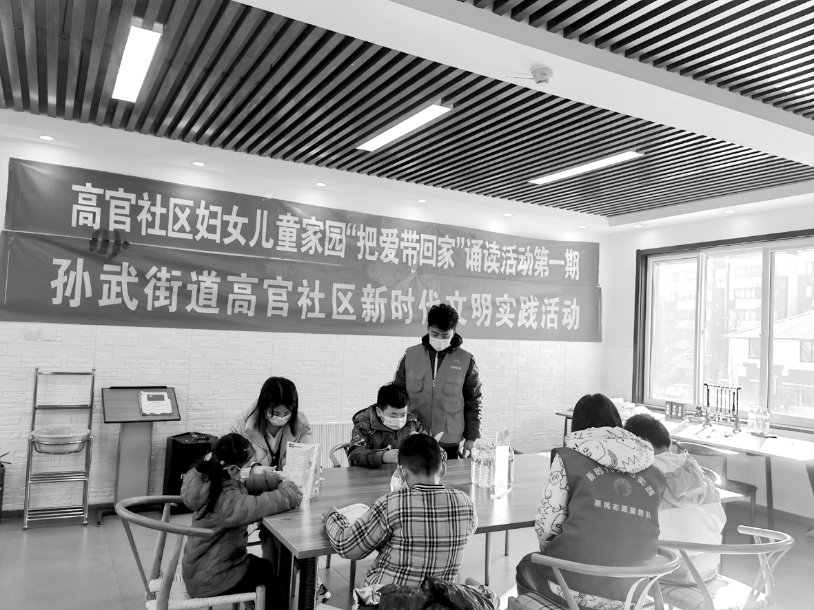 1642729649575934.jpg 微信图片_2022011815173dsga8.jpg
