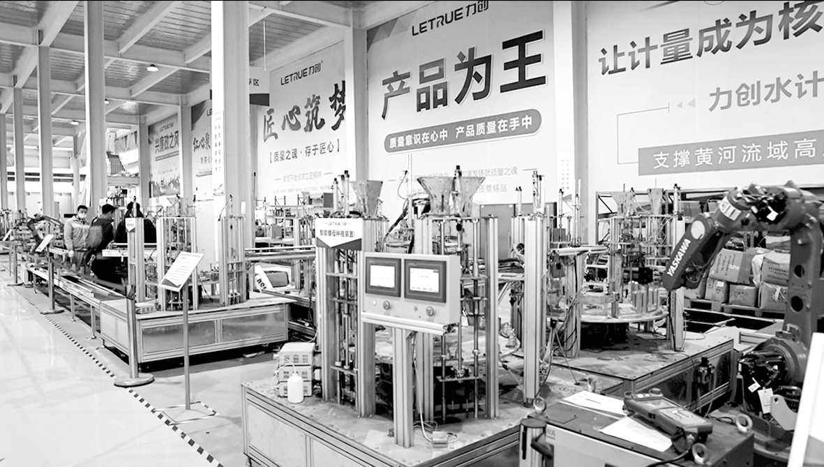 微信图片_20220207100544.jpg