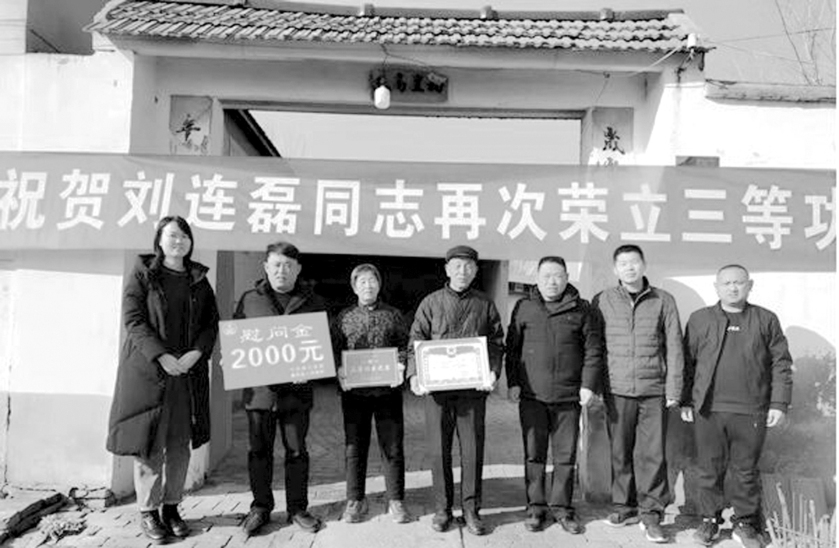 QQ截图20220205091954.jpg