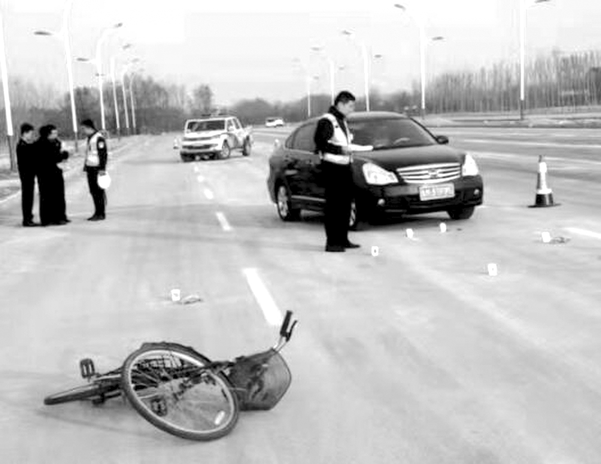 QQ截图20211231094840(1).jpg