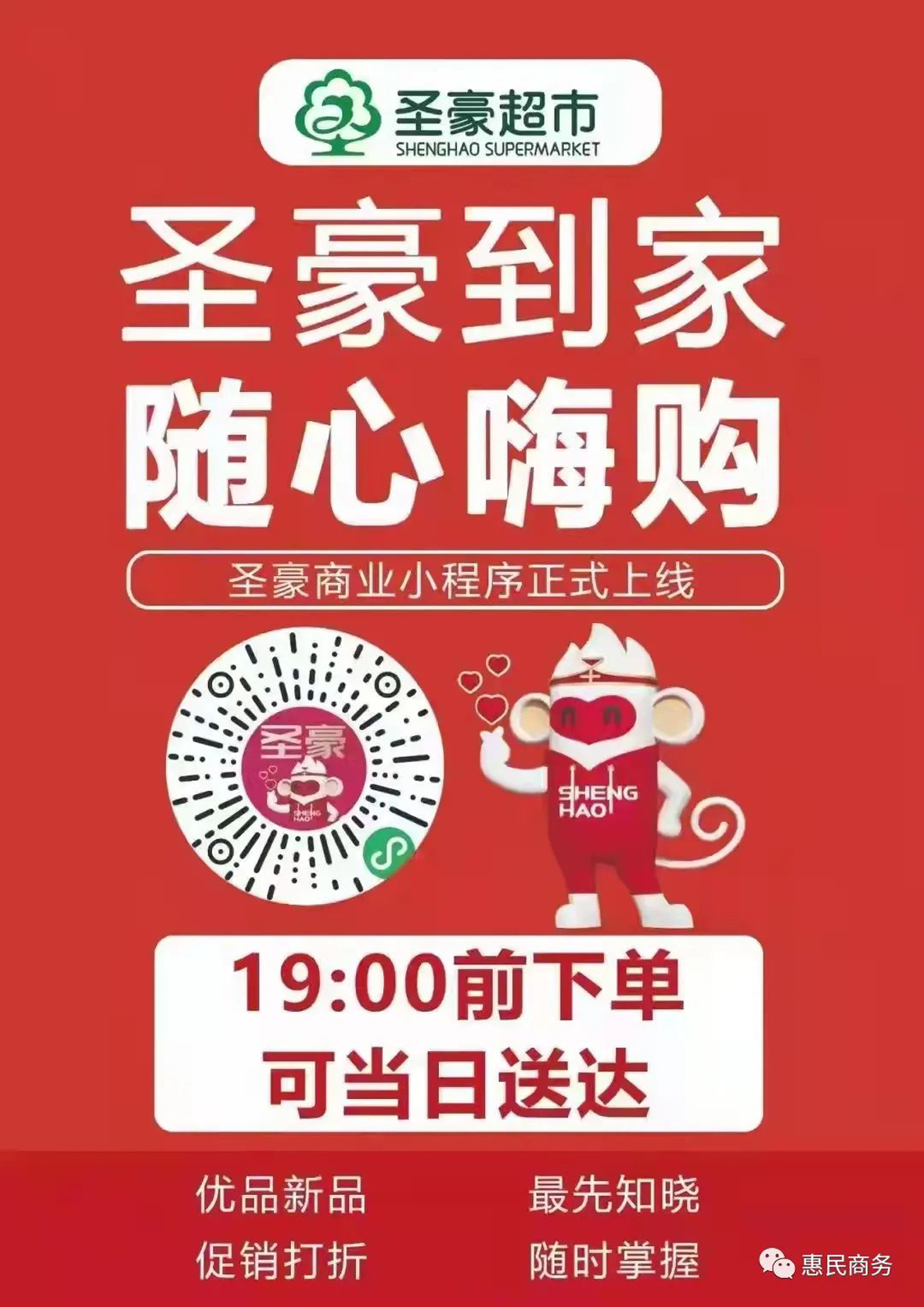 微信图片_20220318112232.jpg