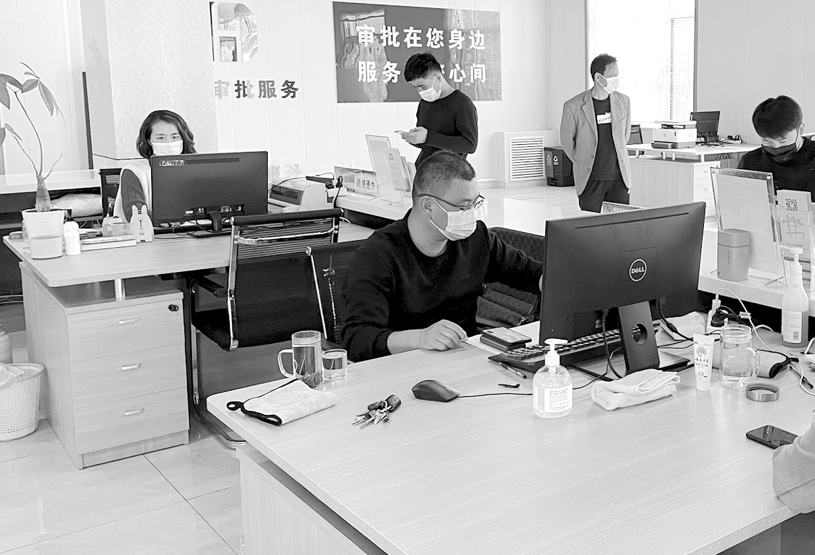 1(2)皂户李审批.jpg