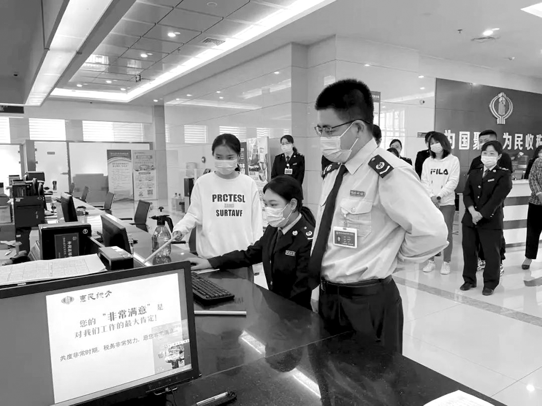 微信图片_20220505082311.jpg