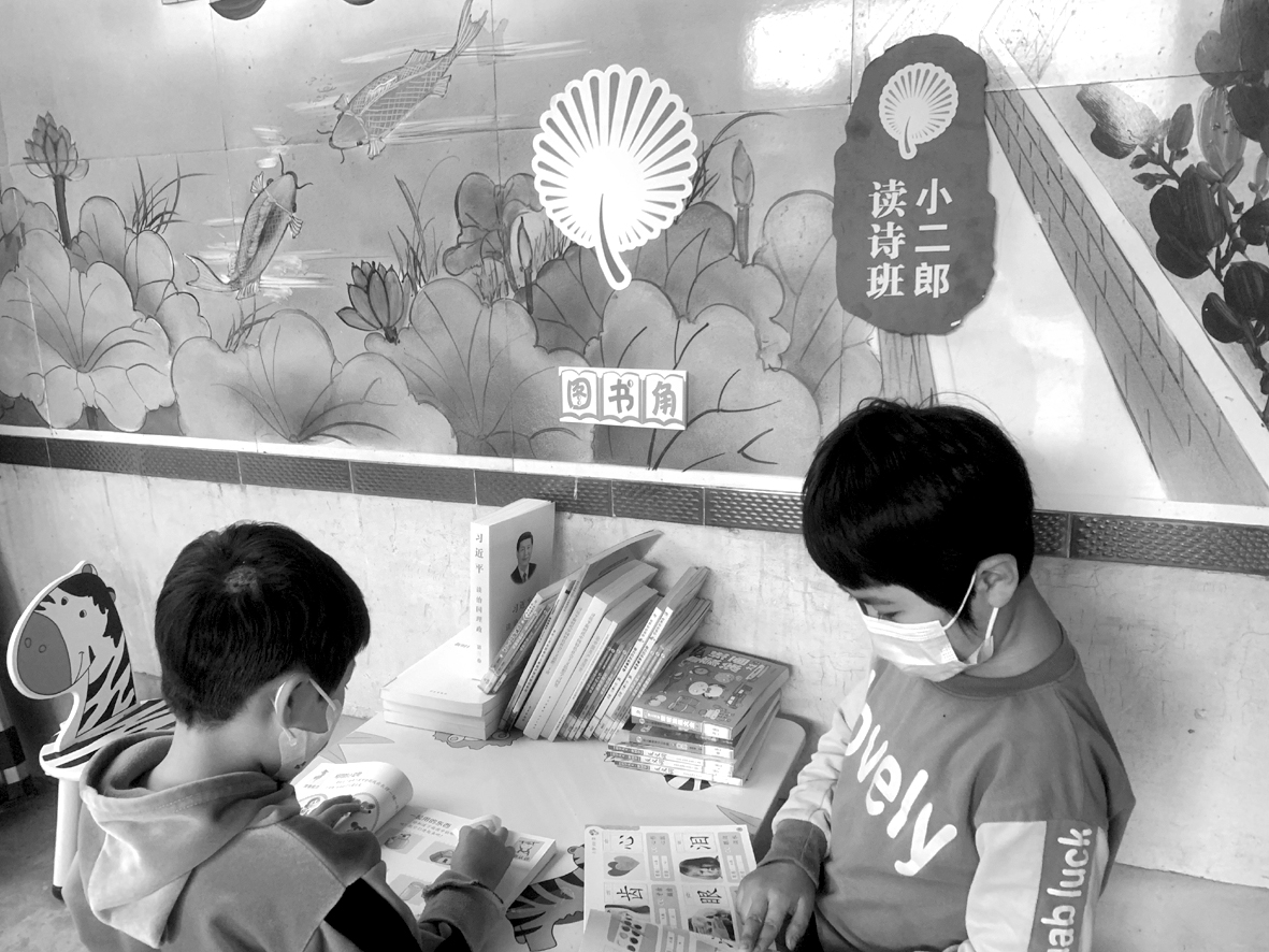 微信图片_20220506155259.jpg