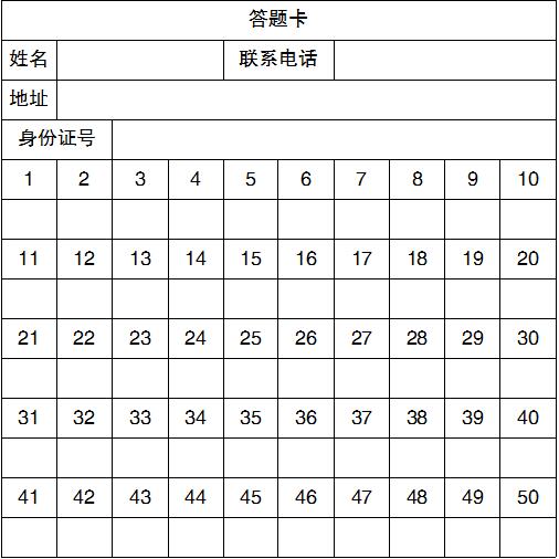 QQ截图20220606101105.jpg