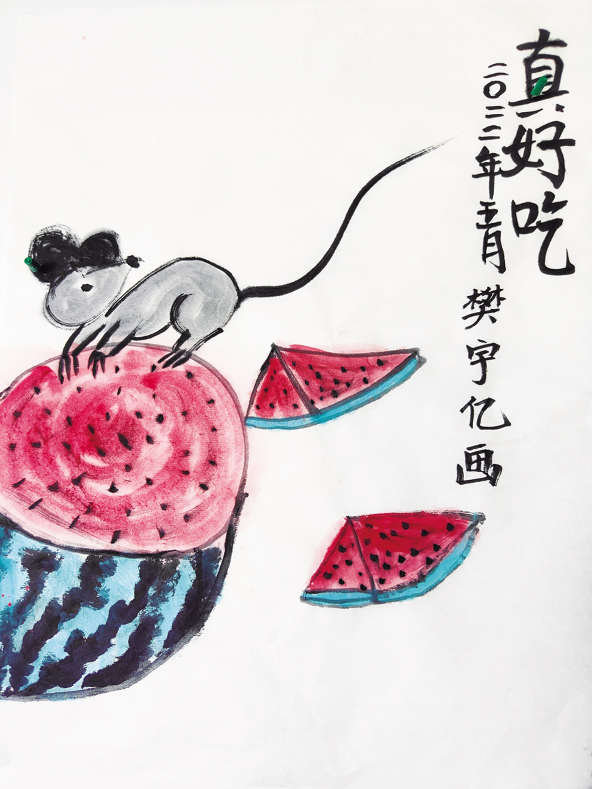 微信图片_20220524173738.jpg