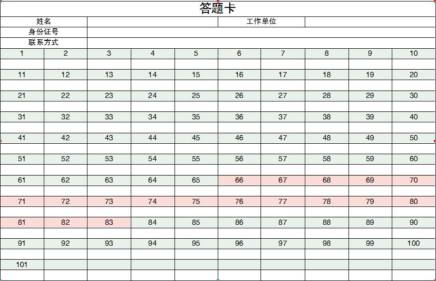 1655431611268003.jpg QQ截图20220617100810.jpg