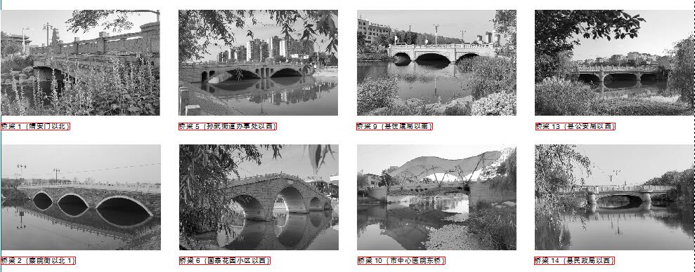 QQ截图20220617105254.jpg