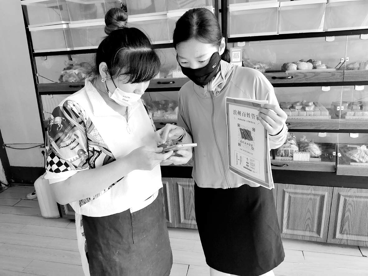 微信图片_202207fgd190946051.jpg