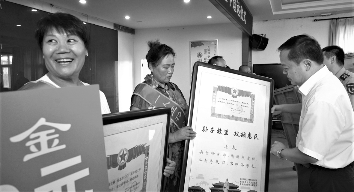 23569 拷贝.jpg