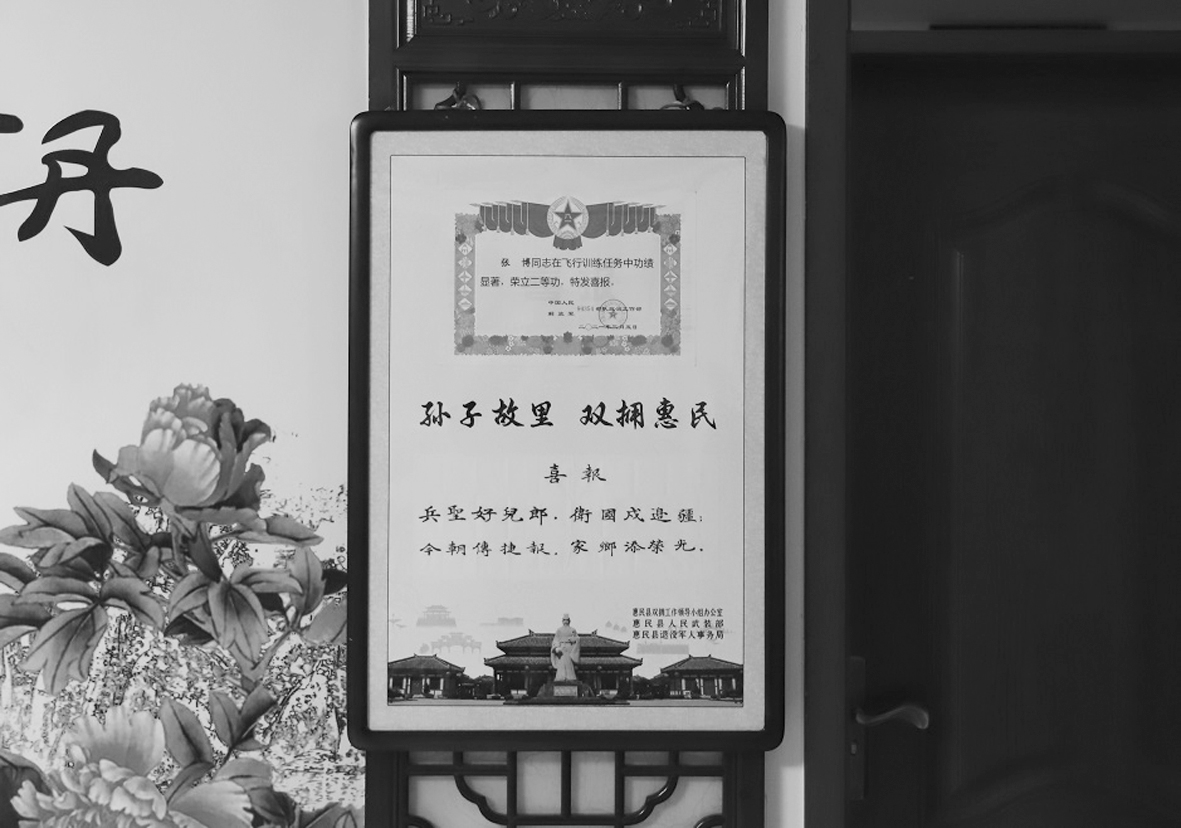 微信图片_20220726153925.jpg