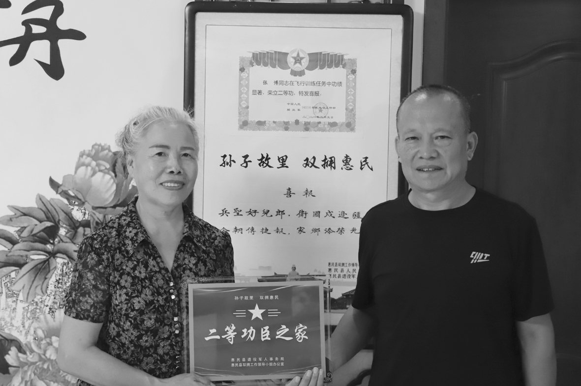 微信图片_20220726142910.jpg