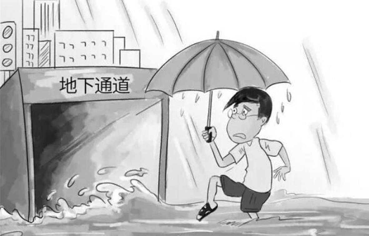 QQ截图20220808104608.jpg