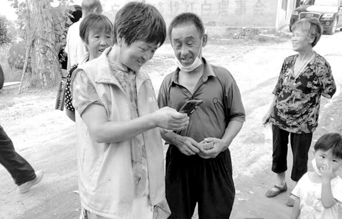QQ截图20220822094112.jpg