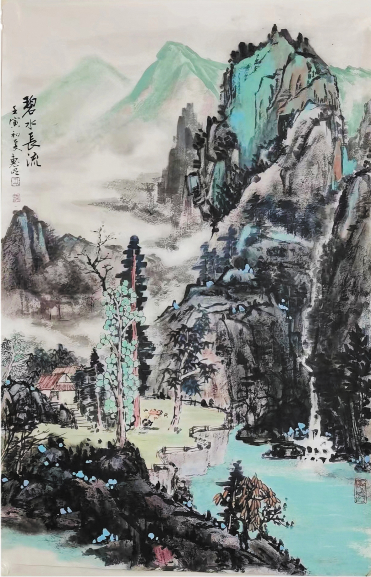 国画  王惠明.jpg