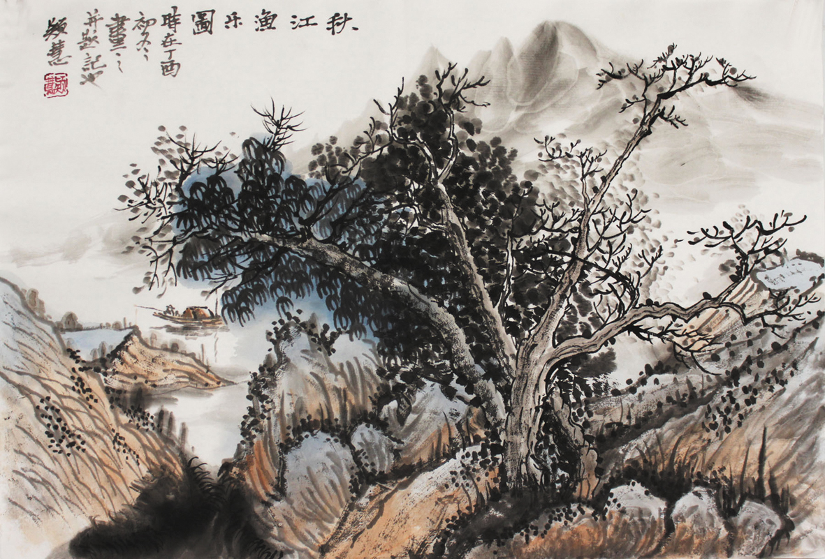 国画  沈颖慧.jpg
