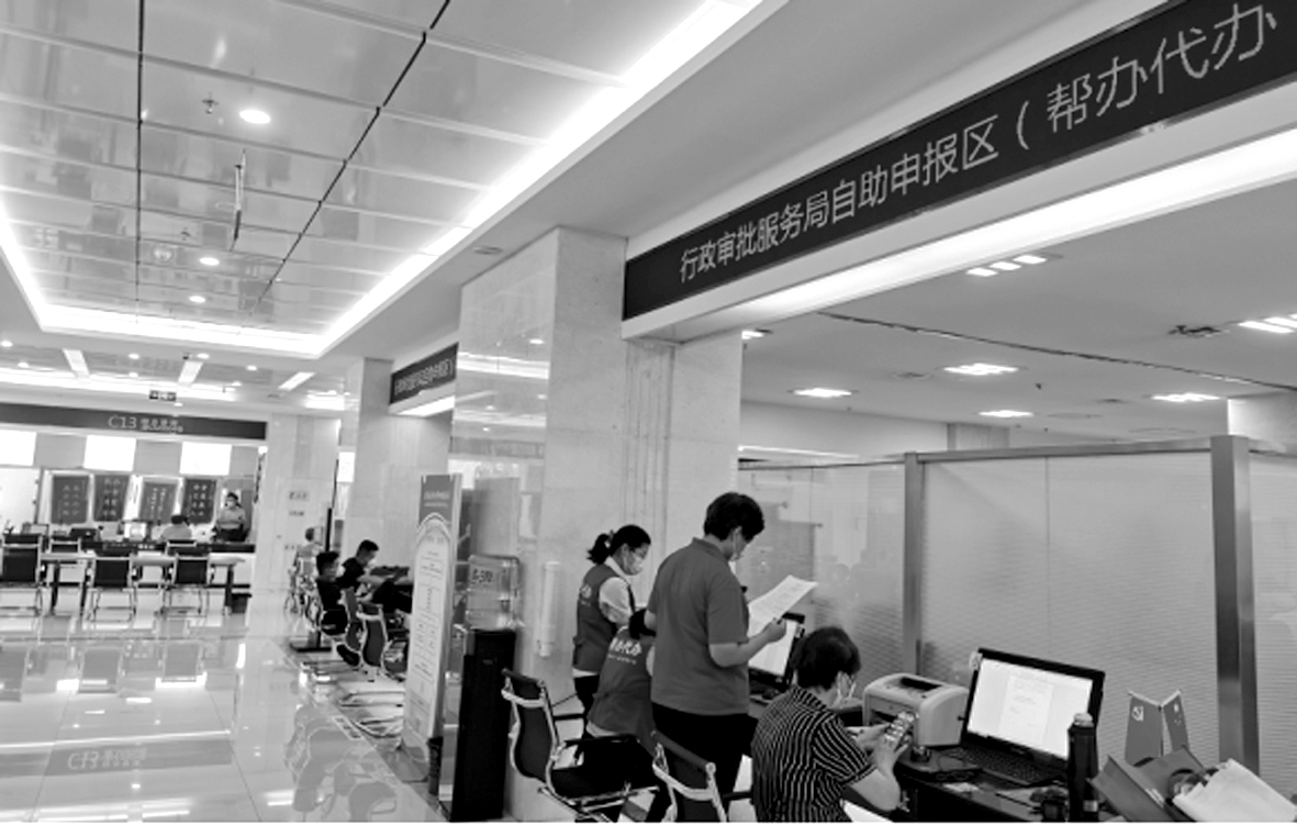 微信图片_20sgasd220915112604.jpg
